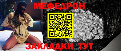 твердый Бугуруслан