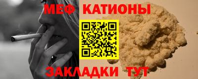 дурь Будённовск