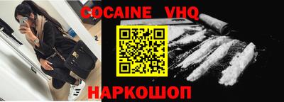 дурь Будённовск