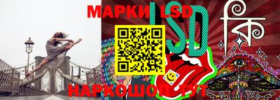 дурь Будённовск