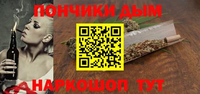твердый Бугуруслан