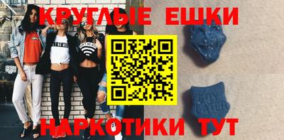 твердый Бугуруслан