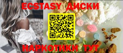 дурь Будённовск