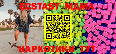 твердый Бугуруслан
