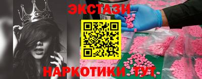 твердый Бугуруслан