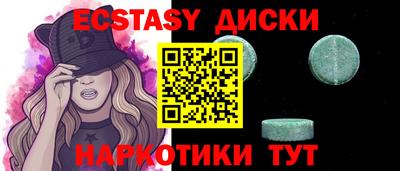 твердый Бугуруслан