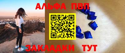 твердый Бугуруслан