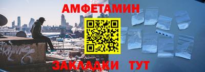 твердый Бугуруслан