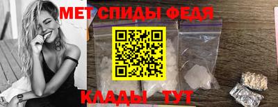MESCALINE Бузулук