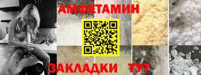 дурь Будённовск