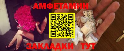 твердый Бугуруслан
