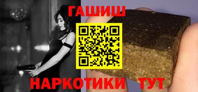 дурь Будённовск