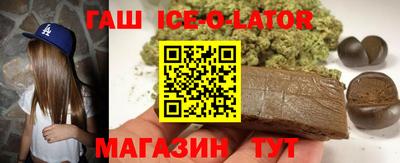 дурь Будённовск