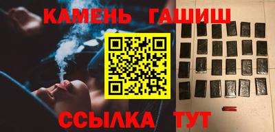 твердый Бугуруслан