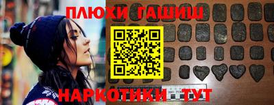 дурь Будённовск