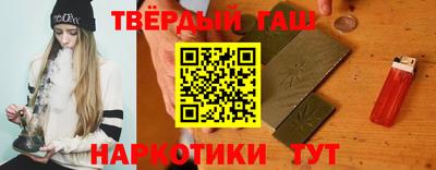 дурь Будённовск