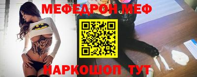 дурь Будённовск