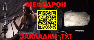 дурь Будённовск