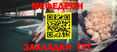 твердый Бугуруслан
