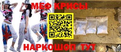 твердый Бугуруслан